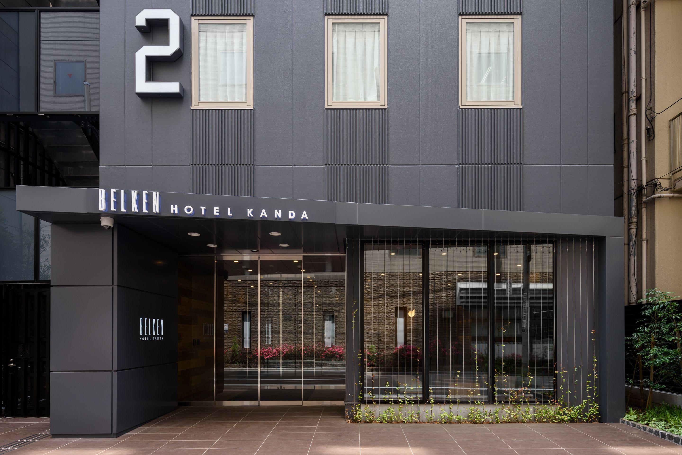 Belken Hotel Kanda — Photos 2